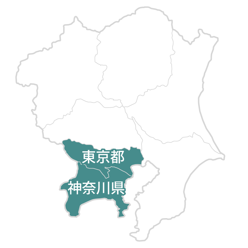 関東エリア