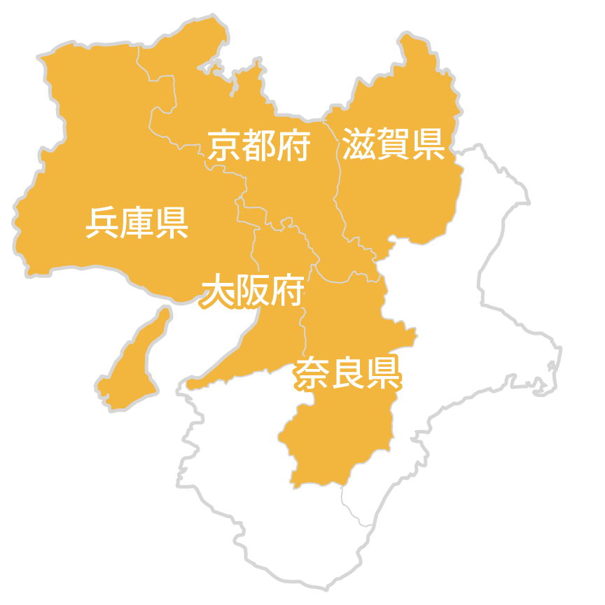 関西エリア