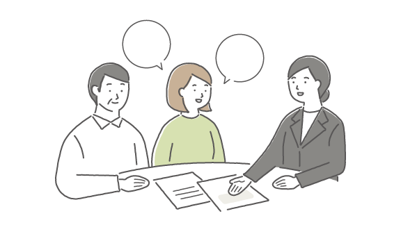 ワンストップ体制